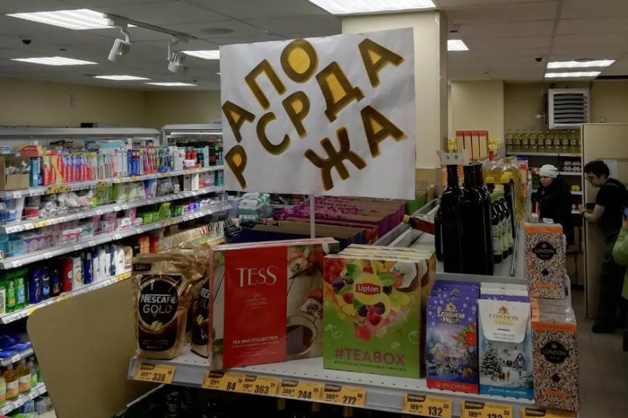 Самые смешные объявления и вывески, которые невозможно прочитать с первого раза